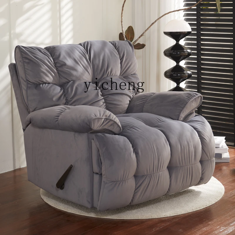 LYY  sofa can sleep, rotating multi-functional living room single sofa, electric rocking chair