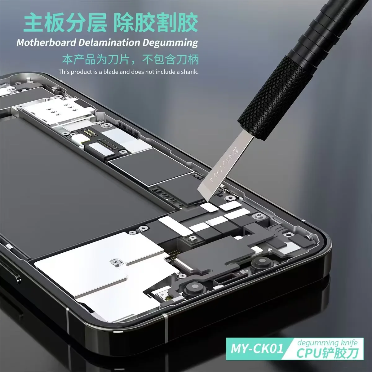 Thumbnail 3 - #77 Ranked Scraper Blades Picks in 2026