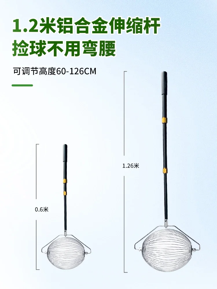 Dispositivo de recogida de pelota de tenis profesional, artefacto de entrenamiento de colección rápida, rodillo de cesta portátil y retráctil, nuevo