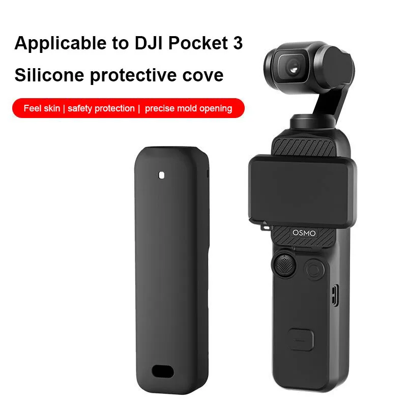 غطاء حماية من السيليكون للجسم والشاشة من PyroGraphy OSMO Pocket3، صديق للبشرة، ملمس سهل التركيب لـ DJI OSMO Pocket3