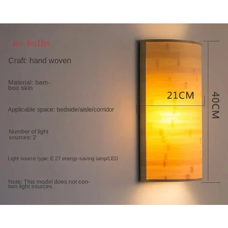 Bamboo Wall Lamp Bedroom Bed Corridor Corridor Staircase Log Led Lamp New Chinese Zen Creative Wall Lamp
