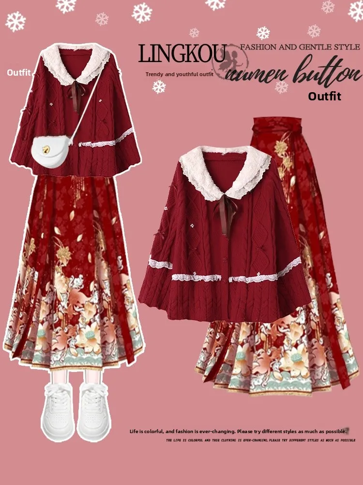 Nuevo conjunto chino Sle de invierno de talla grande para mujer ocultar carne suéter rojo delgado de Año Nuevo falda nacional con cara Sle dos tartas...