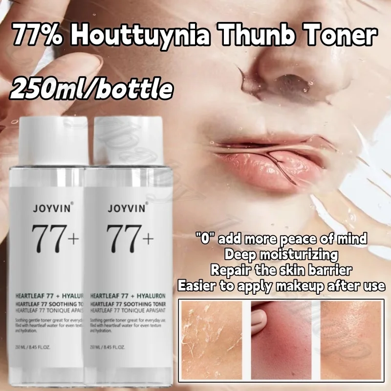

Softening and Soothing Essence Wet Compress Hydrating and Moisturizing 77% Houttuynia Cordata Thunb Toner 250ml