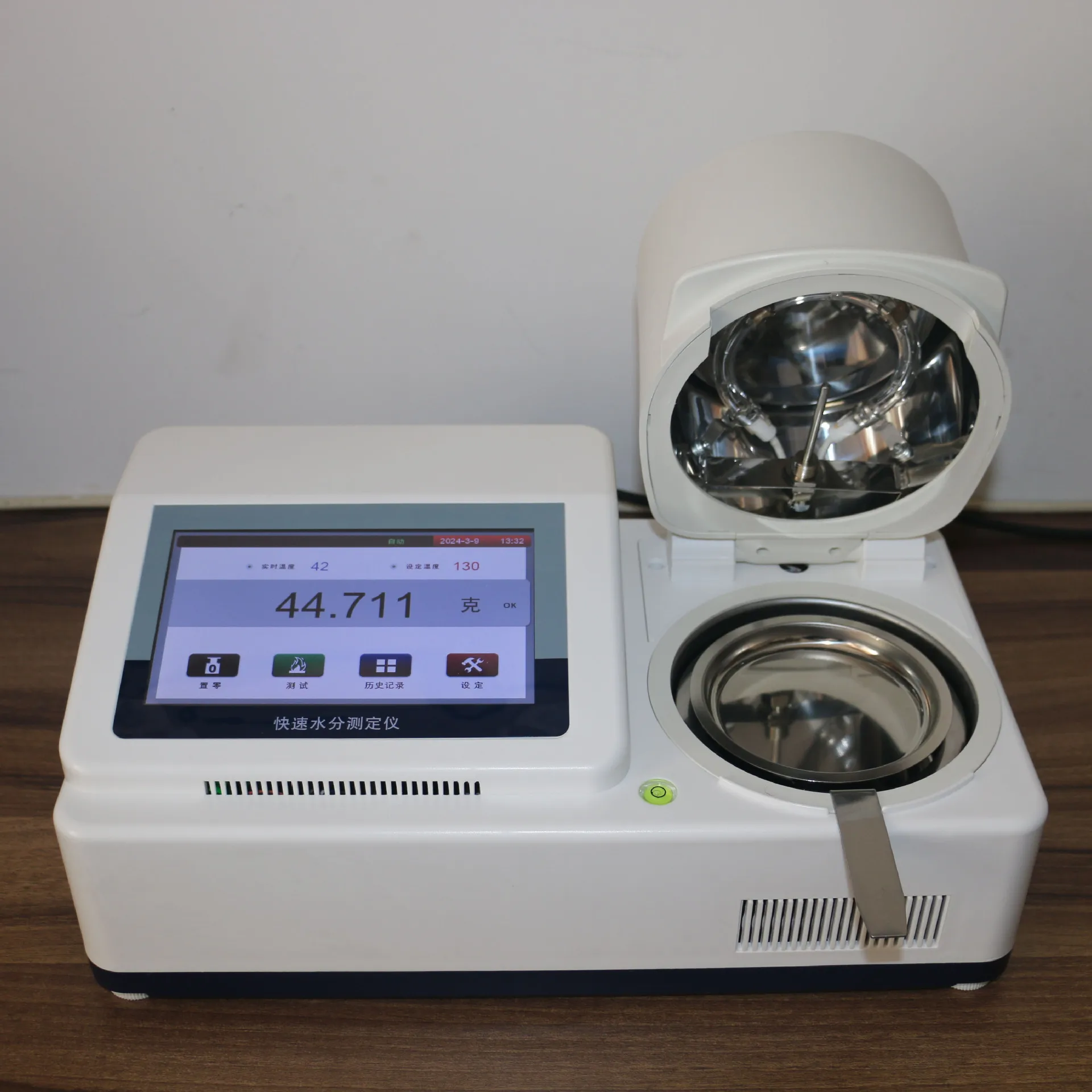 

0,0005 Метод прецизионной сушки Галогенный измеритель влажности Измеритель твердых влажности химических продуктов питания и медицины