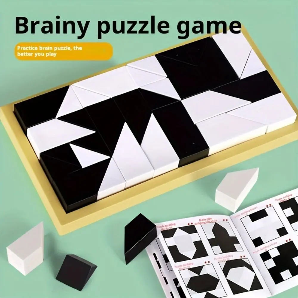 Black White Design Building Blocks 120 Level Educational Hidden Building Block Puzzle Logic Training