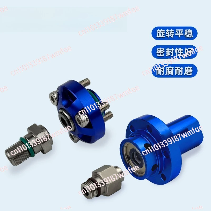 

1151-030-137 Поворотное соединение разъемное 1121-202-201 для шпинделя станка, обрабатывающего центра