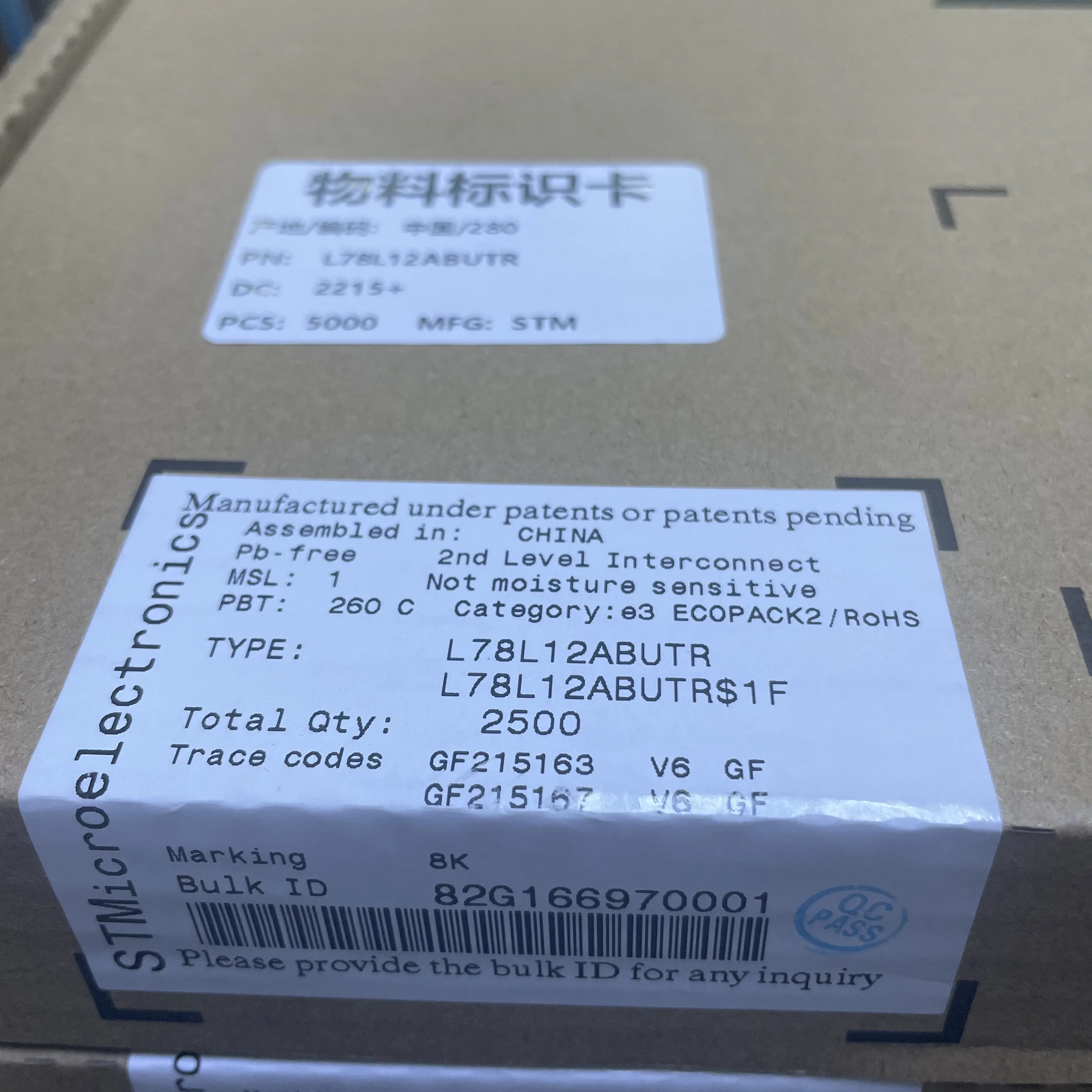 Régulateur linéaire convertisseur DC/DC, 19V, 35V, L78L12ABUTR SOT-89-3