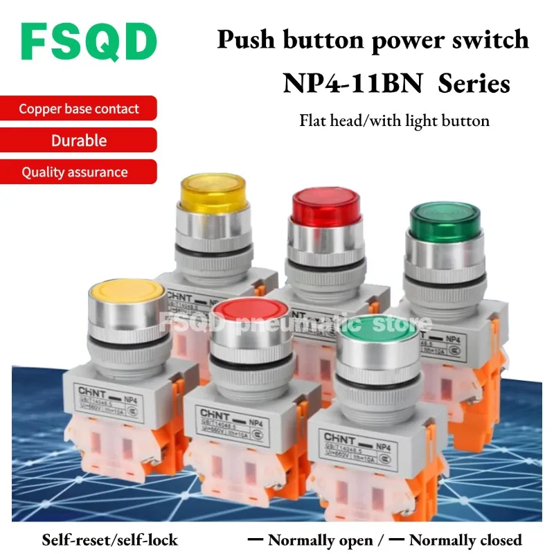 Button switch Knob switch,NP4-11BN NP4-11X 20X red green yellow black white blue self-reset self-locking with light