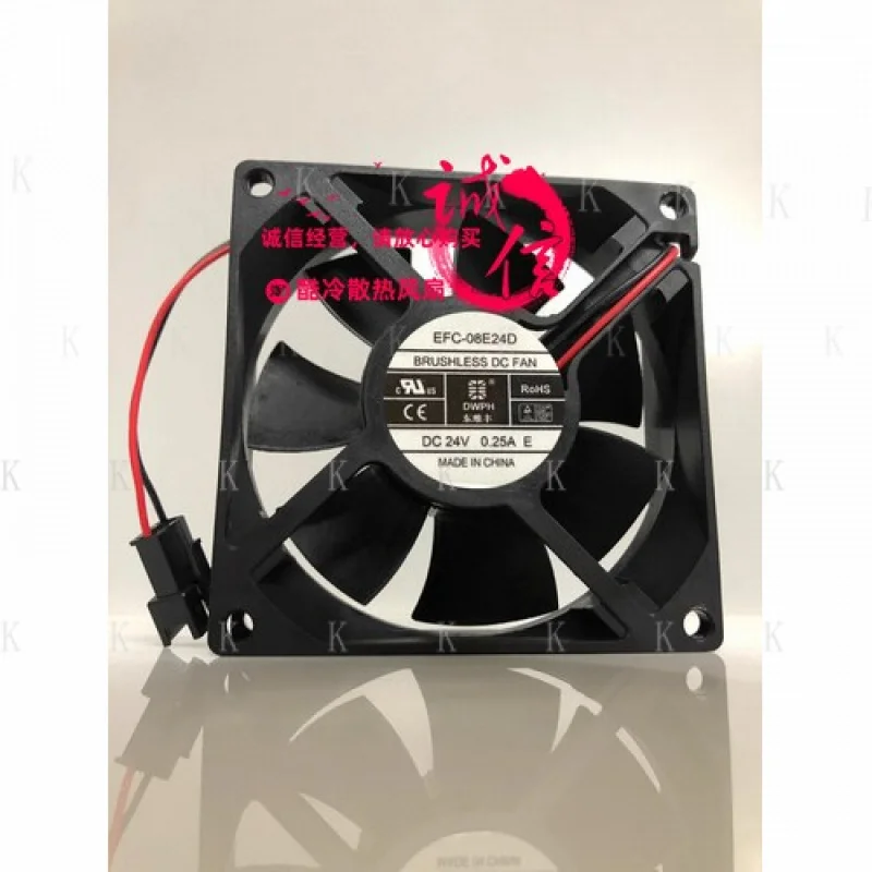 

C ДЛЯ DWPH EFC-08E24D 8025 DC 24 В 0,25 А 8 см 2-контактный инверторный охлаждающий вентилятор