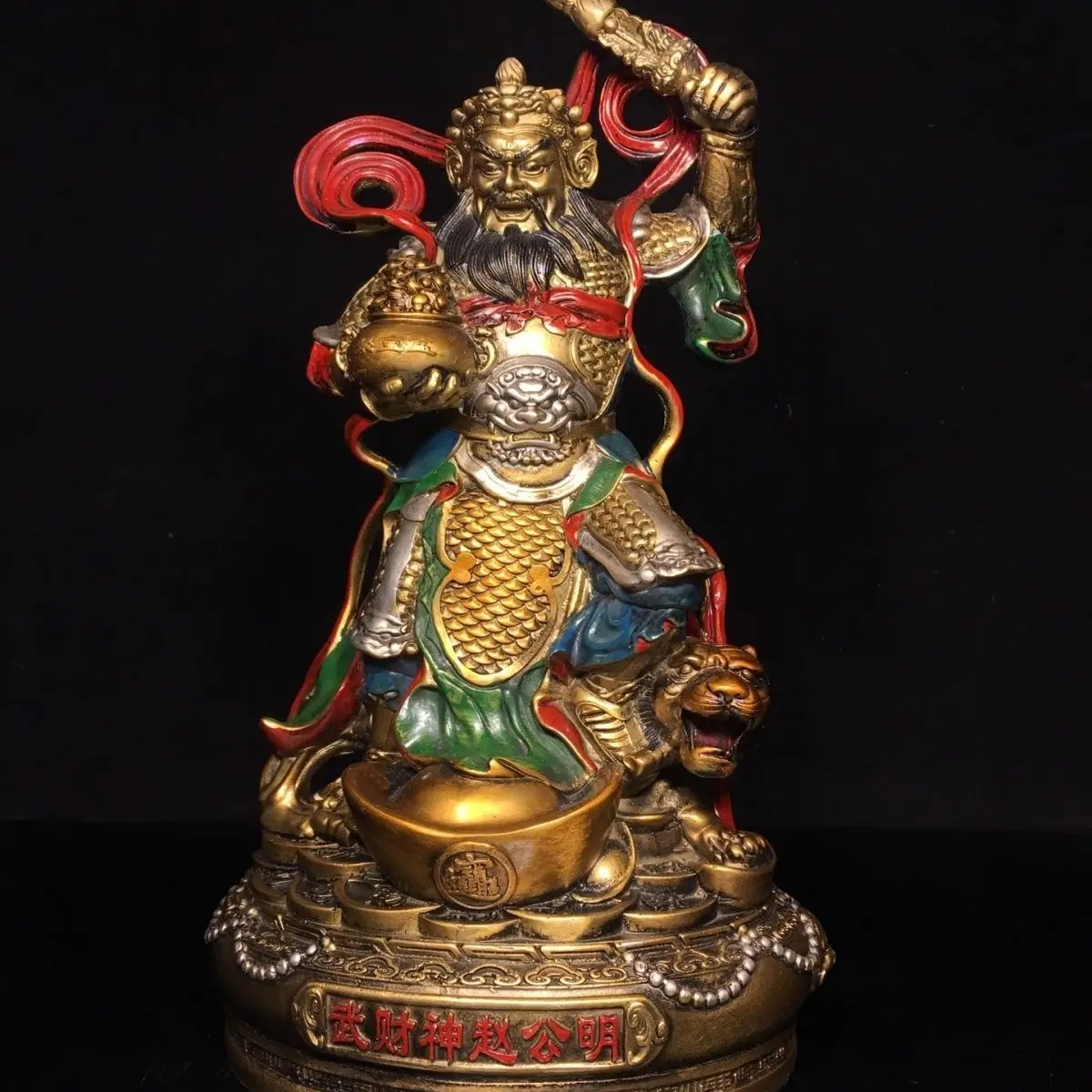 

Seiko pure copper painting Zhao Gongming is 20cm wide, 37.5cm high, 14cm thick and weighs about 2.8 kg
