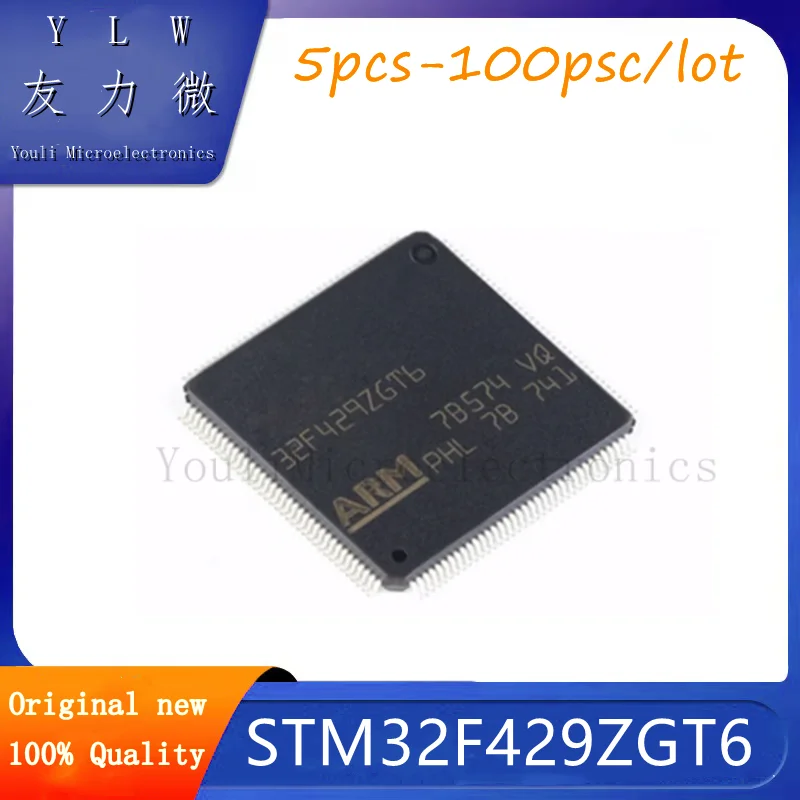 STM32F429ZGT6 429ZET6 429VGT6 429IGH6 Original Genuine In Stock Large Quantity at Good Price