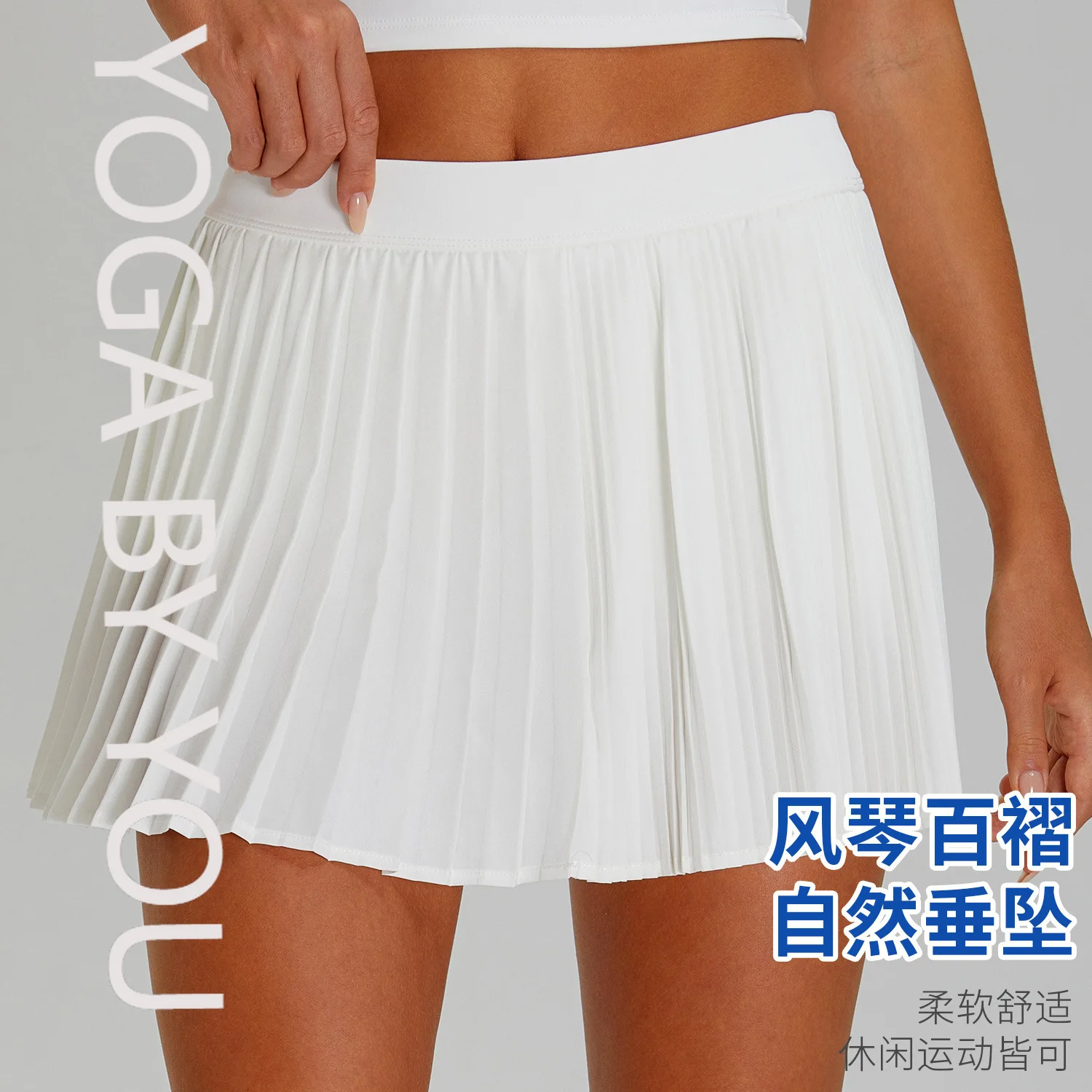 

2025 new ice-feeling breathable outdoor sports culottes women's anti-light tennis skirt fitness splicing pleated yoga skirt