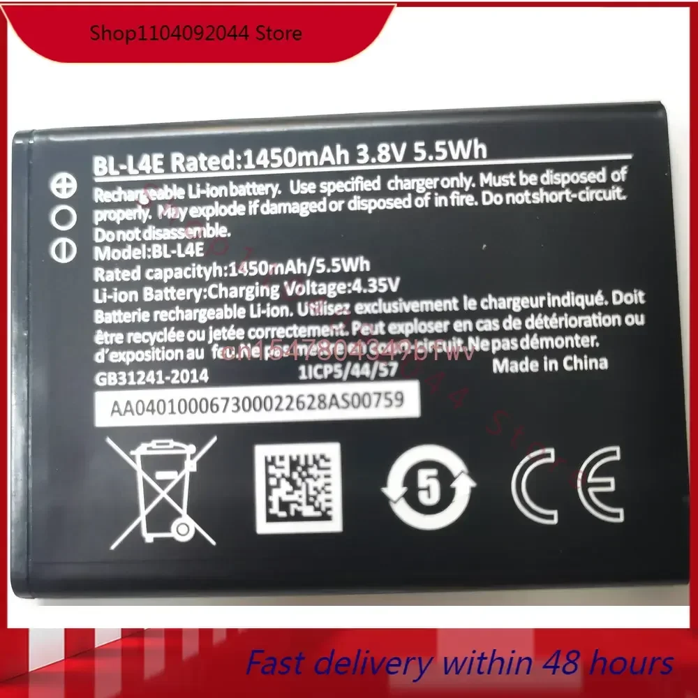 

New BL-L4E Battery for Nokia 2260 TA-1480 Flip Phone
