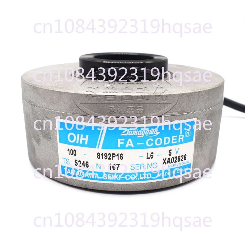 

TS5246N167 Synchronous Elevator Encoder-OIH100-8192P16-L6-5V