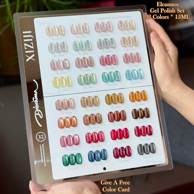 

Eleanuos Ice Nude Cat Eye gel Polished 32PCS Semi Permanent Varnish Shining Pink Cat Eye Primer UV Whitening Nail Gel Jelly 15ML