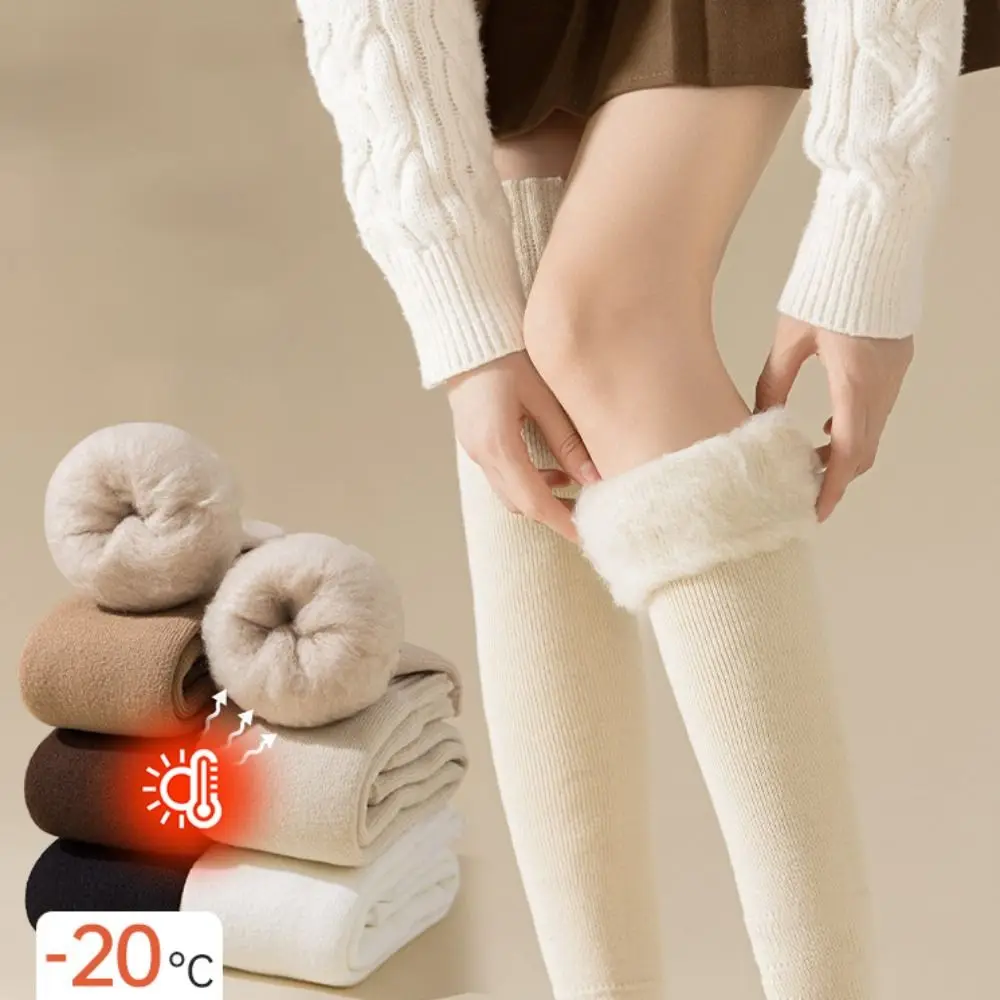 แฟชั่นผ้าฝ้ายเข่าสูงถุงเท้าสีทึบหนากว่าเข่าถุงเท้า JK Lolita เท้าอุ่นฤดูใบไม้ร่วงฤดูหนาว