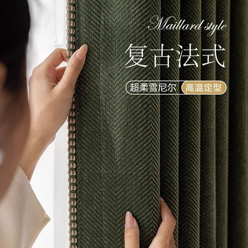 Thumbnail 2 - #3 Latest Window Shades Updates