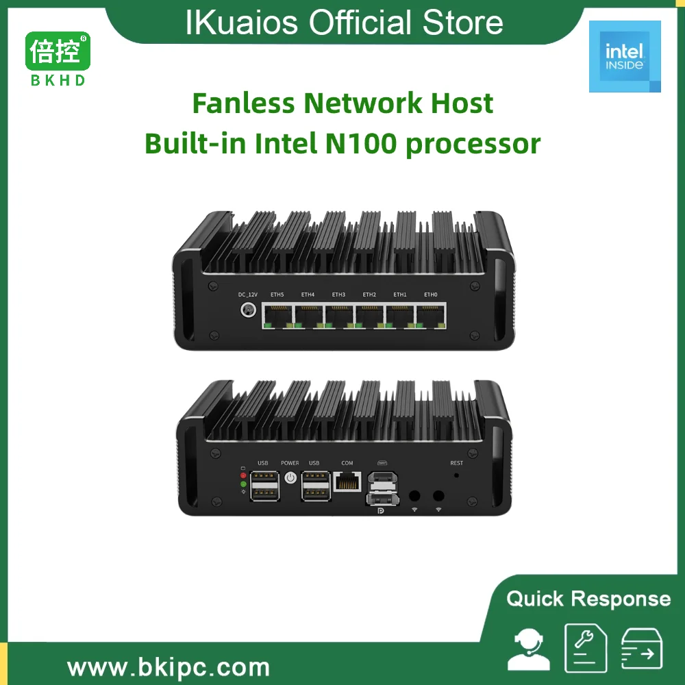 IKuaiOS G31 1264 N100 Fanless Firewall Router Mini Server 6x2.5G i226 Compatible with Pfsense Ubuntu 1264NP-6L