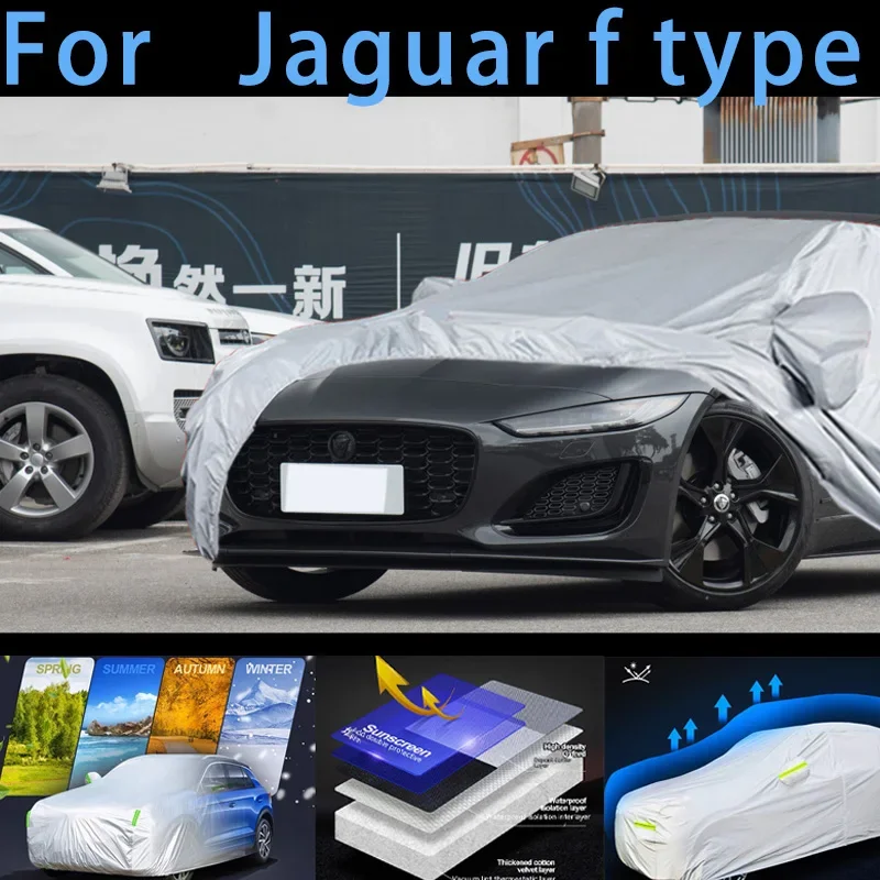 

For Jaguar f type Car protective cover,sun protection,rain protection, UV protection,dust prevention auto paint protective