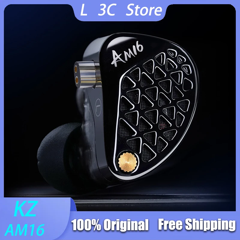 Kz AM16 Wired Earph… - image