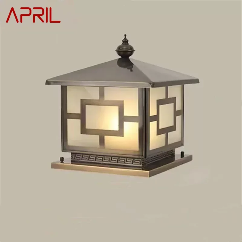 

APRIL Outdoor Electricity Post Lamp Vintage Creative Chinese Brass Pillar Light LED Waterproof IP65 for Home Villa Courtyard