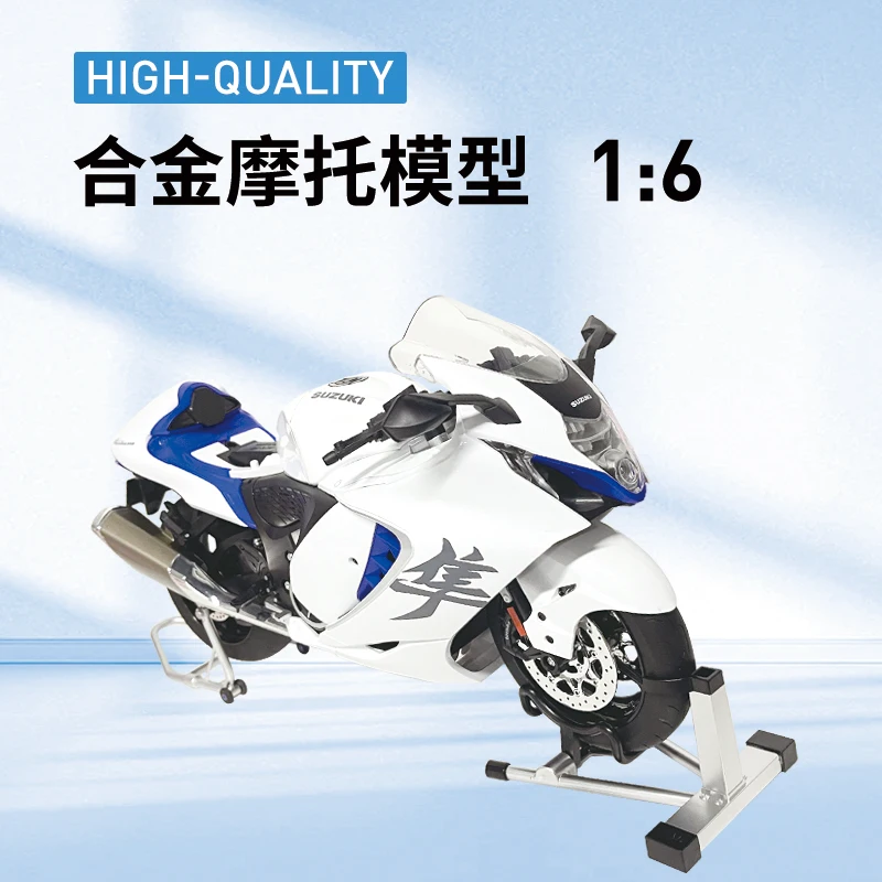 

Authentic 1:6 Suzuki Hayabusa motorcycle model 1300 can start ignition alloy dynamic car model toy gift