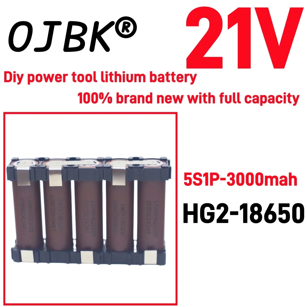 100% full capacity 18650 HG2 3000mAh 6000mAh 20 ampere 3S4S5sSS12.6V14.8V18v for DIY screwdriver battery welding battery pack