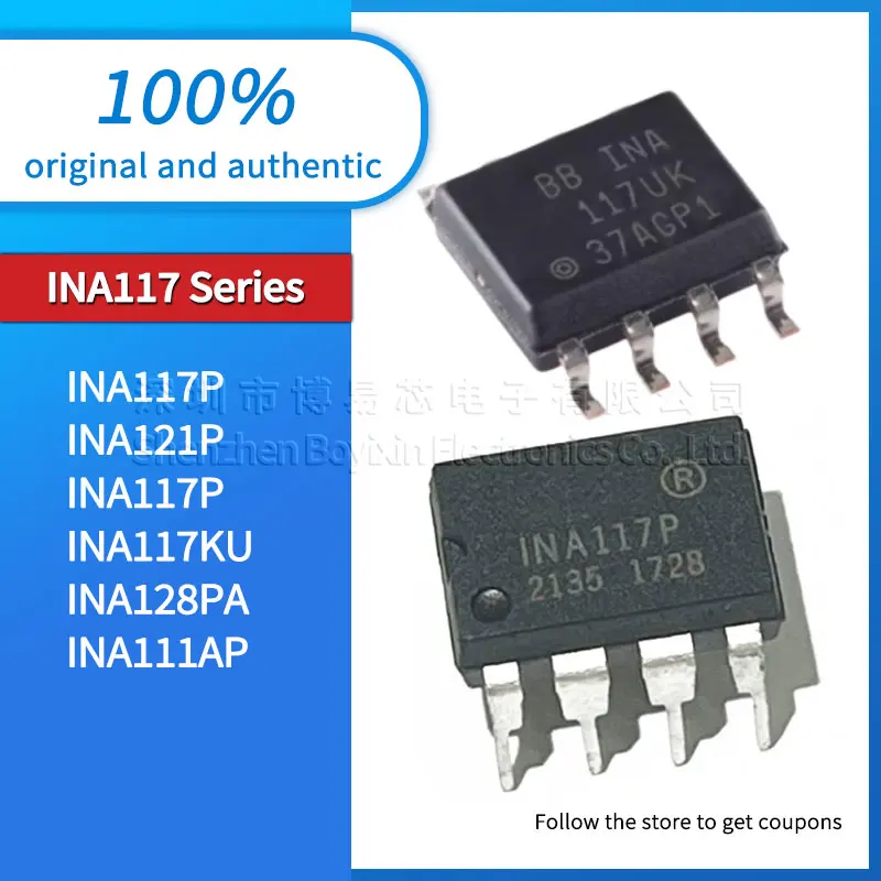 

INA128PA INA111AP INA121P INA117P INA117KU INA157UA INA128UA Black plastic housing