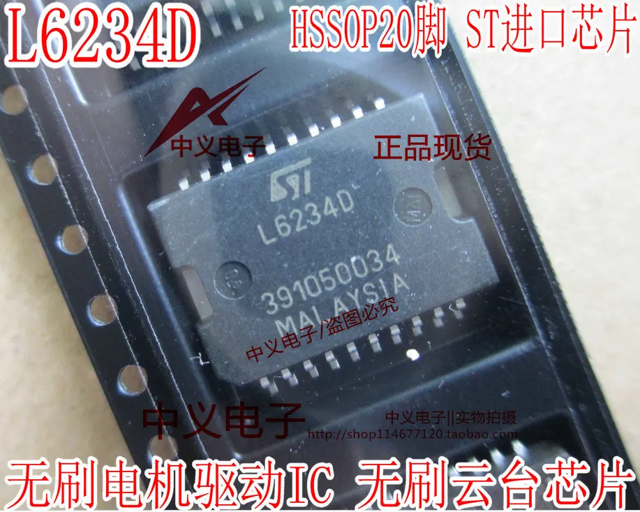 L6234D  IC HSOP20