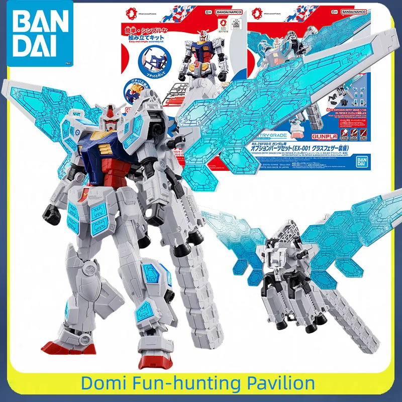 

Bandai Original EG 1/144 EXPO2025 ENTRY GRADE RX-78F00/E GUNDAM Action Figure Assembly Toys Collectible Model Gift For Children