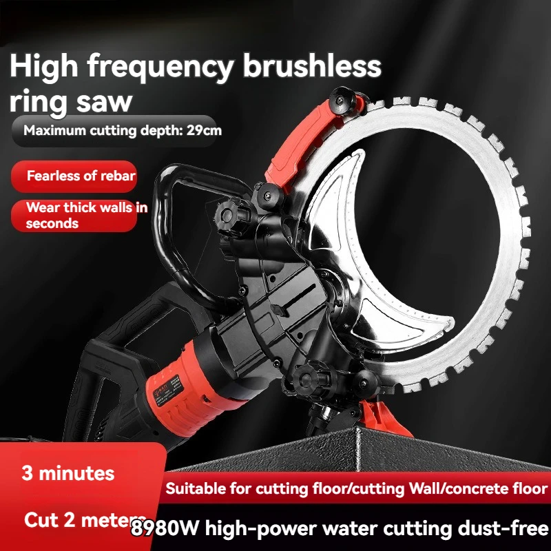 XYL-8980W High-frequency Brushed Ring Saw, High-power Handheld Concrete Wall Cutting Machine, Dust-free Cutting Machine