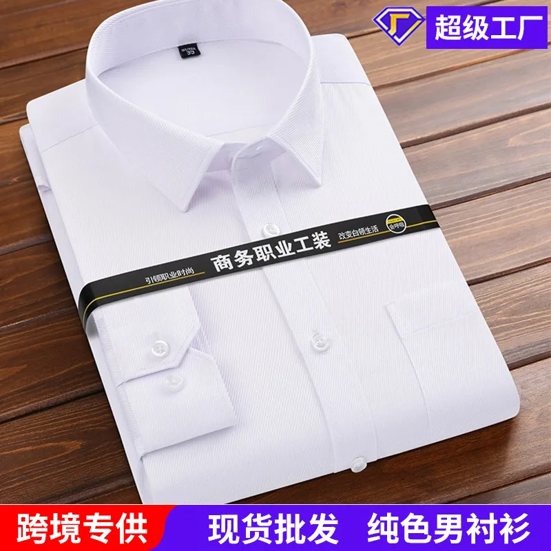 Blouse Men Summer Casual Professional Shirts long-sleeved Business Logos solid-color Workwear For men's Clothing Spring Qutumn