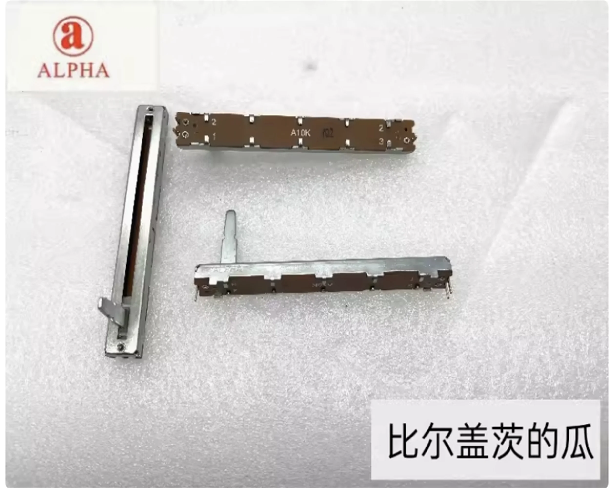 1 PCS ALPHA Taiwan RA6021NA10K75mm single link direct sliding potentiometer shaft length 20mm