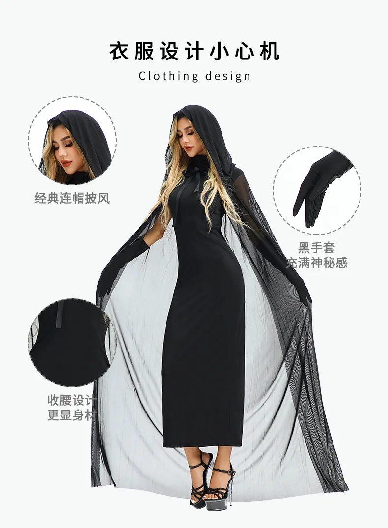 Robe Sorcière Gothique Noire avec Cape à Capuche et Gants – photo 4