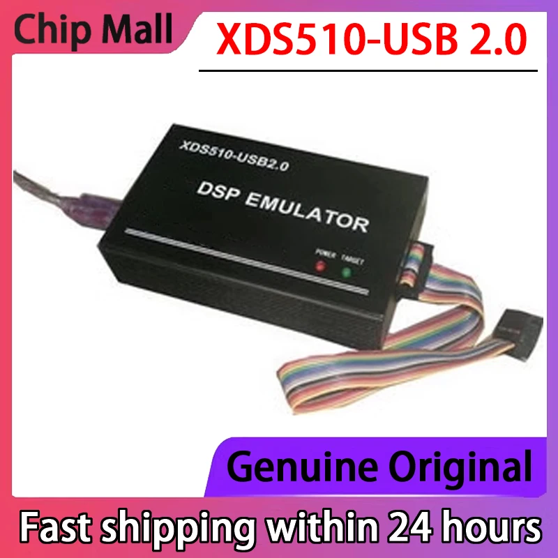 

Новый эмулятор DSP XDS510-USB 2.0 поддерживает быструю скорости CCS3.3 и CCS4 на складе.