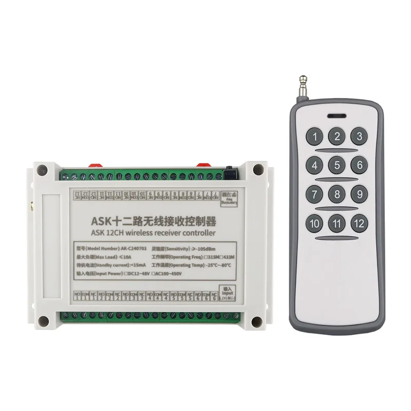 3000m DC 12V  24V   48V 433mhz 12 channel  RF Wireless Remote Control switch  Industrial crane Multiple power relay  transmitter