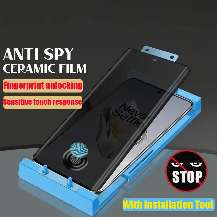 Anti Spy Ceramic Film For Samsung S24 S23 S22 S21 S20+ Ultra Anti-Peep Privacy Screen Protector With Installation Tool No Glass