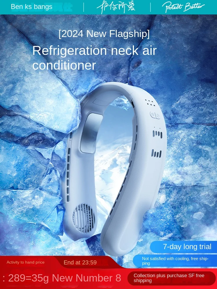 Hanging Neck Small Fan Portable Cooling God Air Conditioning Cooling Hanging Neck USB Small Silent Hanging Neck Fan