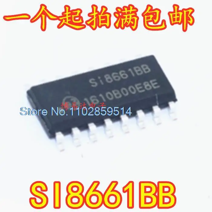 SI8661BB-B-IS1 SI8661BB SOP16 IC