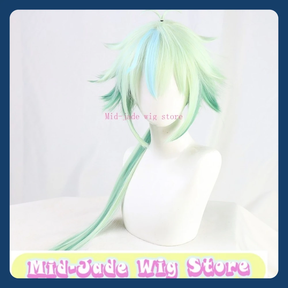 

Mid-jade Wig Store Genshin Impact Sugar Cosplay Wig Anime Game Cosplay Costume Prop Synthetic Heat Resistant Fiber Halloween Wig
