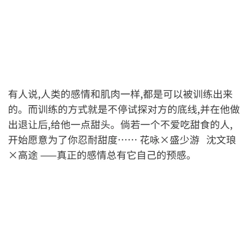 عبوة الشفاء (مجموعة مكونة من حجمين) العنوان الأصلي: الجشع. المؤلف: لينججيان. كتاب الخيال الشعبي. رواية