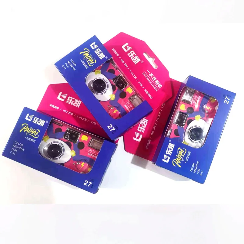 Lucky C200 35MM Fil…