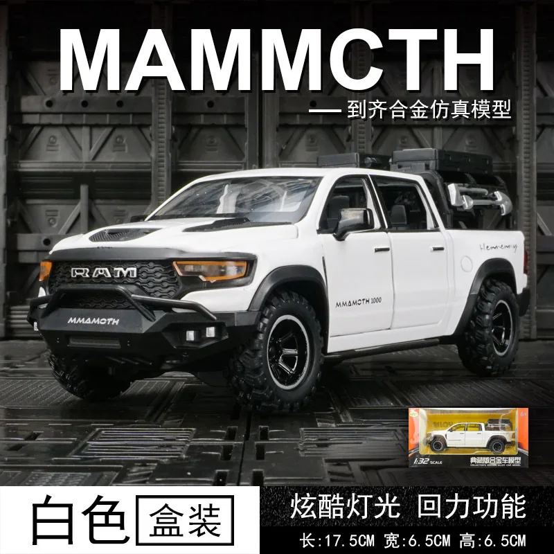 1:32 RAM MAMMOTH Pickup Simulazione Modello di auto in lega Suono e luce Tirare indietro Giocattolo per bambini da collezione Regalo di compleanno