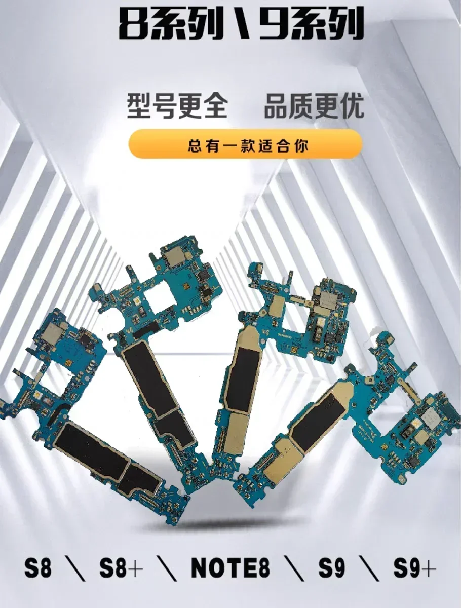Phone Farm Integrated chassis studio S9+S10 n9S8