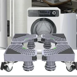 Multi functional adjustable base washing machine universal base bracket lifting refrigerator base drying machine washing machine