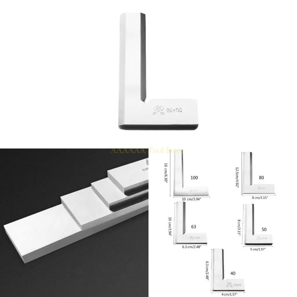 A2BE Machinist Squa…