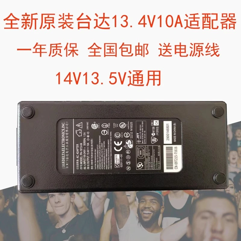 

For Original Delta 13.4V10 DC Charger 14V13.5V Universal Brand New Power Adapter 5.5*2.5MM