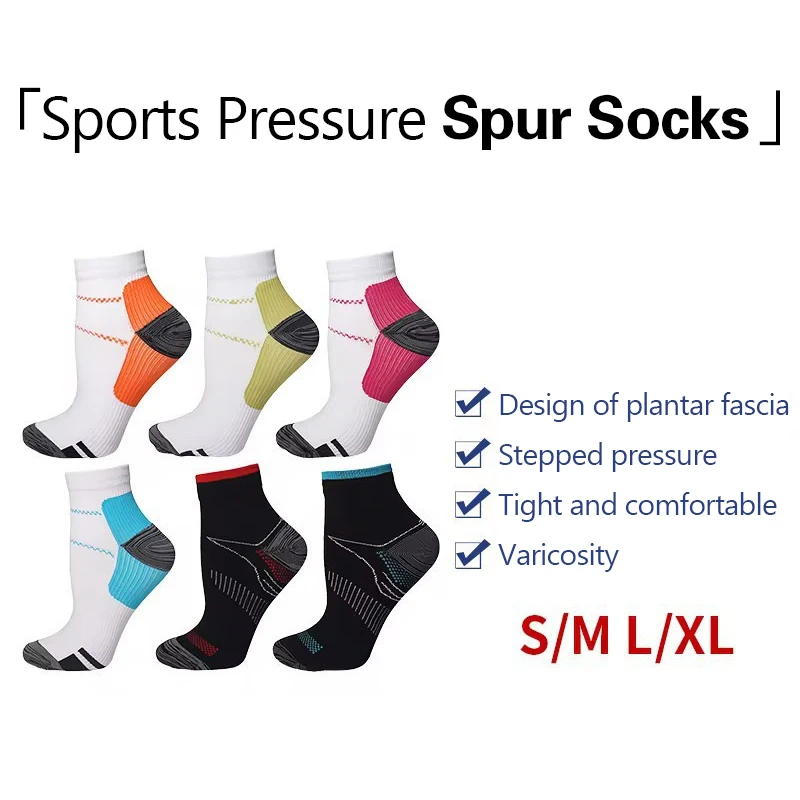 

1Pairs Men Women Socks Couples Elastic Pressure Compression Socks Outdoor Sports Trail Running Cycling Ankle Socks Boat