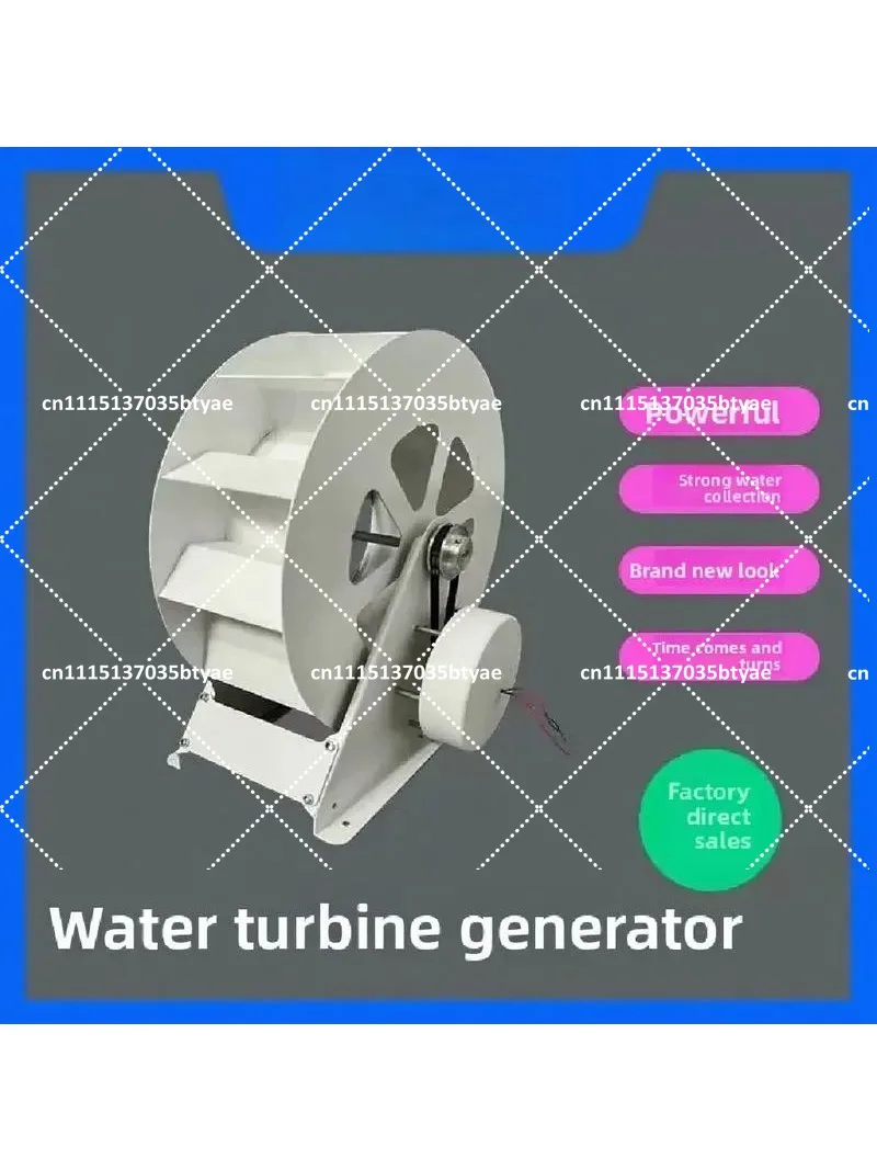 Low Speed Disc Water Turbine Generator Hydro Power Permanent Magnet