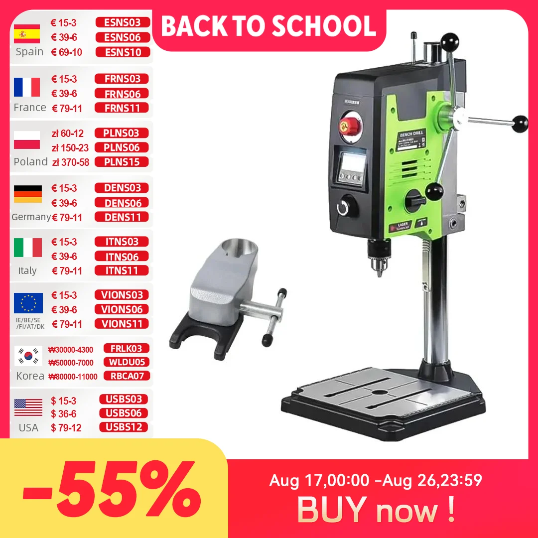 ALLSOME 800W Variable Geschwindigkeit Tischplatte Bohrmaschine Bohren Maschine mit Laser und Arbeitsscheinwerfer BG-518801